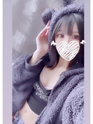 アオ